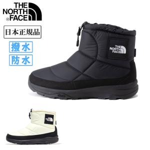 THE NORTH FACE ノースフェイス Nuptse Bootie WP Logo Short ヌプシブーティウォータープルーフロゴショート NF52280 【ウィンターブーツ/防水/日本正規品】｜highball