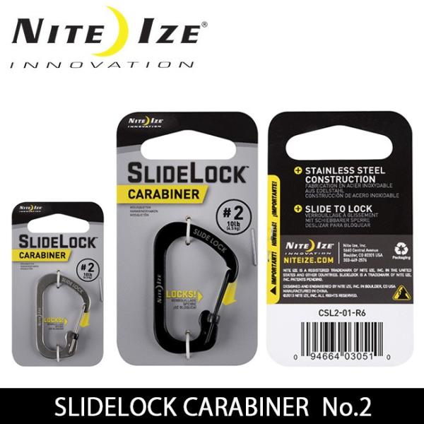 NITE-IZE ナイトアイズ SLIDELOCK CARABINER No2 スライドロックカラビ...