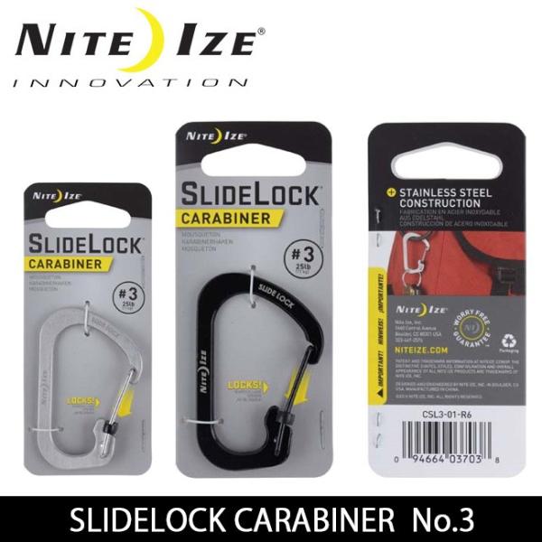 NITE-IZE ナイトアイズ SLIDELOCK CARABINER No3 スライドロックカラビ...