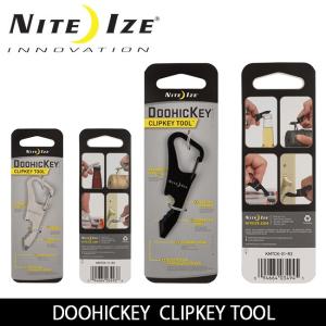 NITE-IZE ナイトアイズ DOOHICKEY クリップキー ドゥーヒッキー KMTCK-01-R3/KMTCK-11-R3 【マルチツール/キーホルダー/アウトドア】【メール便・代引不可】｜highball