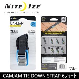 NITE-IZE ナイトアイズ CAMJAM TIE DOWN STRAP （カムジャム タイダウンストラップ） 6フィート（1.83m） CJWR6-09-R6 【雑貨】 荷物固定 バンド ストラップ｜highball