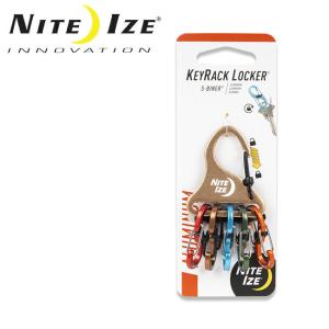 NITE-IZE ナイトアイズ KEYRACK LOCKER ALUMINIUM キーラックロッカーアルミニウムアソート NI59191/KLKA-29BG-R6 【カラビナ/鍵】【メール便・代引不可】｜highball