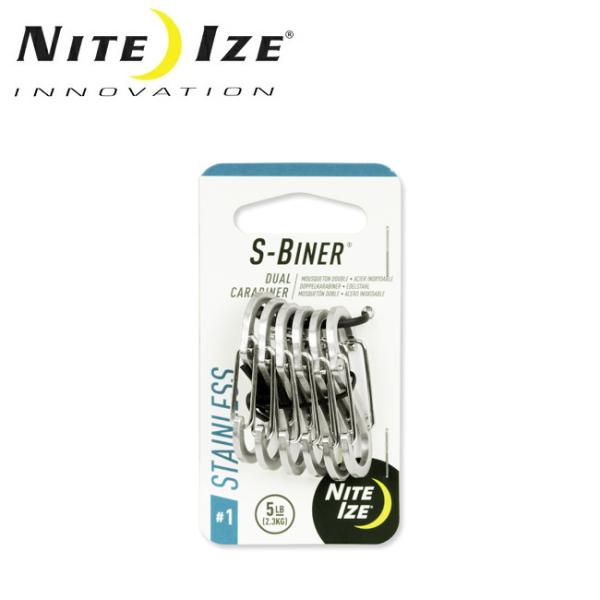 NITE-IZE ナイトアイズ S-BINER エスビナステンレス鋼デュアルカラビナ#1 SB1 【...