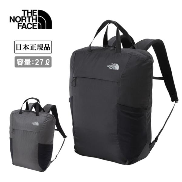 THE NORTH FACE ザ・ノース・フェイス Hazy Tote Pack ヘイジートートパッ...