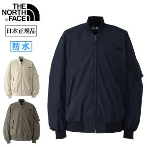 THE NORTH FACE ノースフェイス WP Bomber Jacket ウォータープルーフボンバージャケット NP12437 【MA-1/アウター/防水透湿性/アウトドア/日本正規品】｜highball