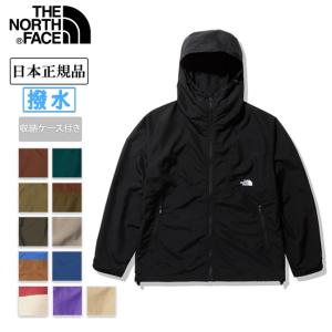 THE NORTH FACE ノースフェイス Compact Jacket コンパクトジャケット NP72230 【メンズ/アウター/シェルジャケット/撥水加工/日本正規品】｜highball