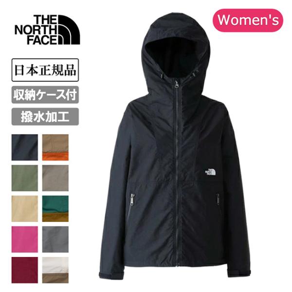 THE NORTH FACE ザ・ノース・フェイス Compact Jacket コンパクトジャケッ...