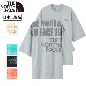 THE NORTH FACE ノースフェイス S/S Oversized Logo Tee オーバーサイズドロゴティー NT32433【半袖 Tシャツ UV コットン 日本正規品】【メール便・代引不可】｜highball