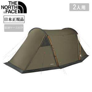 THE NORTH FACE ザ・ノース・フェイス Evadock 2 エバドック2 NV22414 【 テント 2人用 アウトドア キャンプ 日本正規品 】｜Highball