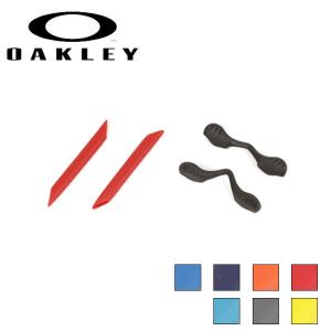 OAKLEY オークリー RADARLOCK レーダーロック用スペアパーツ AOO9181KT 【日本正規品/サングラス/イヤーソック/ノーズパッド】【メール便・代引不可】｜highball