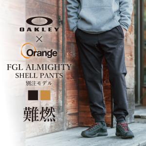 OAKLEY(オークリー) パンツ FGL SLICK PANTS 2.0 Oakley Fgl Slick Pants 2.0 - Lunar Rock | Oakley® 日本