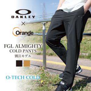 OAKLEY（オークリー） パンツ OAKLEY Fgl Fari Pants 1.0（オークリー