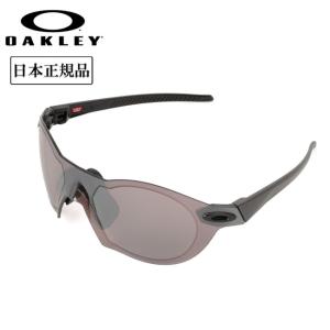 OAKLEY オークリー RE:SUBZERO リサブゼロ OO9098-1448 【日本正規品/サングラス/アウトドア/キャンプ/Prizm/ソルスティスコレクション】｜highball