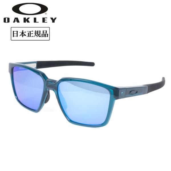 OAKLEY オークリー ACTUATOR SQ アクチュエータースクエアード OO9430-035...