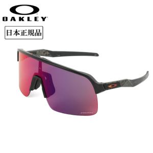 OAKLEY オークリー SUTRO LITE (A) スートロライト OO9463A-2439 【日本正規品/サングラス/アウトドア/キャンプ/Prizm/ローブリッジフィット/アジアンフィット】｜highball