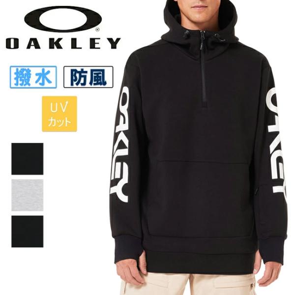 2025 OAKLEY オークリー AMPHIBIAN WR ZIP HOODY 1.0 アンフィビ...
