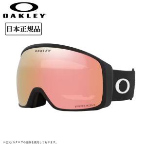 2025 OAKLEY オークリー Flight Tracker L フライトトラッカー Matte Black Prizm Rose Gold Iridium OO7104-61【 日本正規品 ゴーグル スノボ スキー PRIZM 】