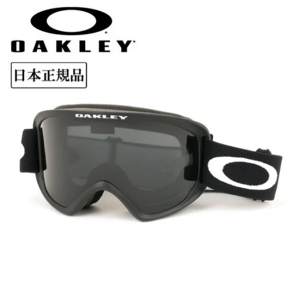 2025 OAKLEY オークリー O Frame 2.0 Pro M オーフレーム2.0プロ Ma...