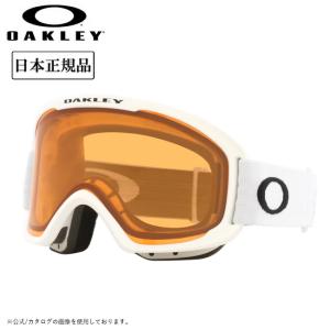 2025 OAKLEY オークリー O Frame 2.0 Pro M オーフレーム2.0プロ Matte White Persimmon OO7125-03 【 日本正規品 ゴーグル スノーボード スキー 】