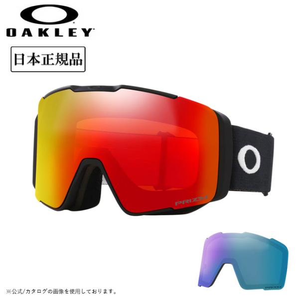 2025 OAKLEY オークリー Line Miner Pro M (A) ラインマイナープロ M...
