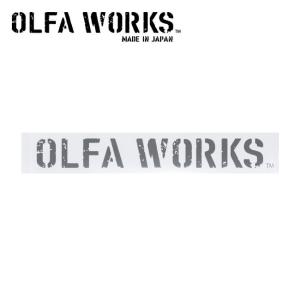 OLFA WORKS オルファワークス OWステッカー03 OW-ST03 【アウトドア/シール/雑貨】【メール便・代引不可】｜highball