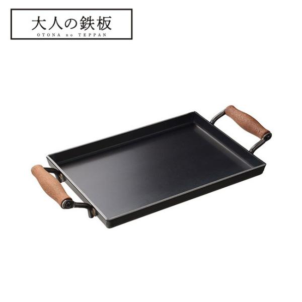 大人の鉄板 鉄板大 OTS8104 【フライパン/調理器具/アウトドア/料理】