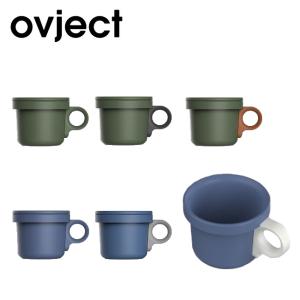 ovject オブジェクト ほうろうフックマグ 240ml O-EFMS 【カップ/コップ/キャンプ/食器】｜highball