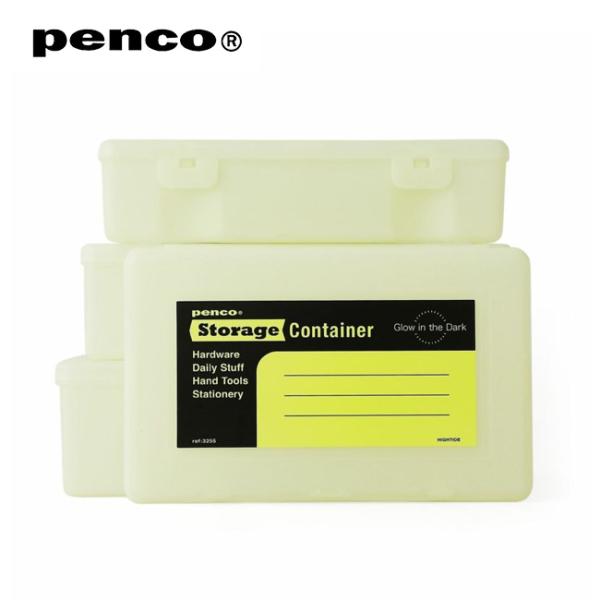 PENCO ペンコ Storage Container Glow ストレージコンテナー グロー EB...