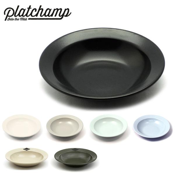 Platchamp プラットチャンプ プレート DEEP PLATE ディーププレート  PC002...