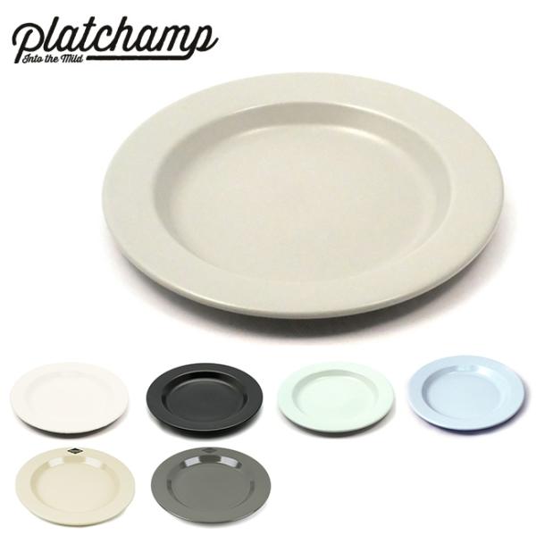 Platchamp プラットチャンプ プレート FLAT PLATE 25 フラットプレート25 P...