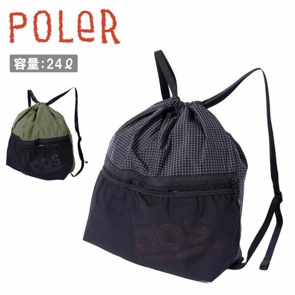 POLeR ポーラー KNAPSACK2.0 ナップサック2.0 261MCV0093 【 カバン ...