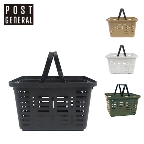 POST GENERAL ポストジェネラル ポストジェネラル ヘビーデューティーバスケット 【かご/...
