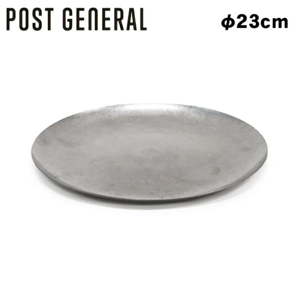 POST GENERAL ポストジェネラル GRACE ROUND FLAT PLATE グレイスラ...