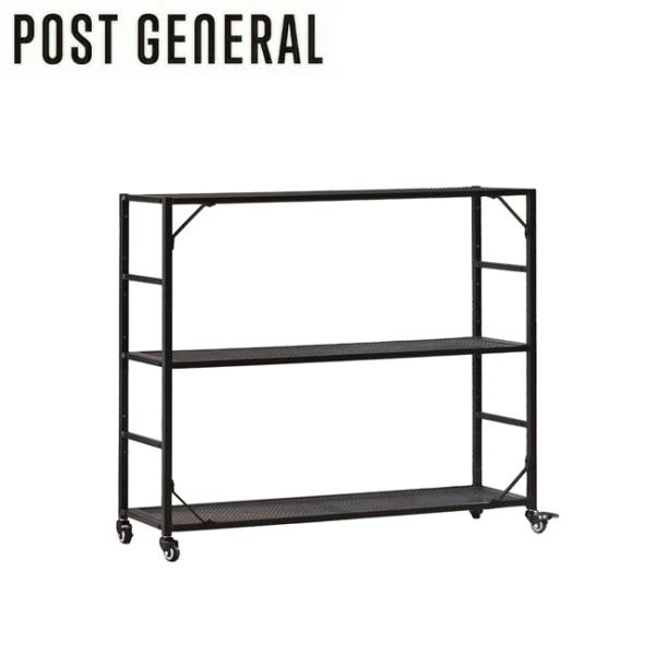 POST GENERAL ポストジェネラル LIGHT-WEIGHT IRON MESH SHELF...