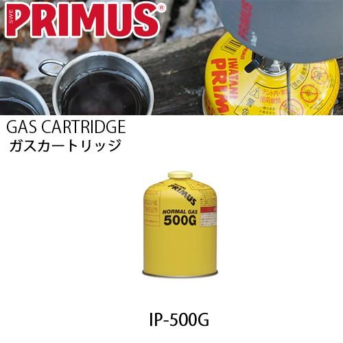 PRIMUS プリムス ノーマルガス（大） IP-500G 【カートリッジ/アウトドア/キャンプ】