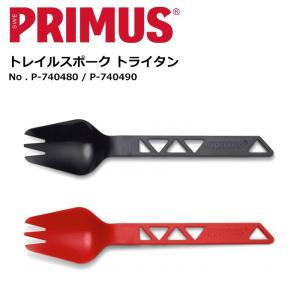 PRIMUS（プリムス） エアリル L P-C741350 【グリルスタンド/焚き火