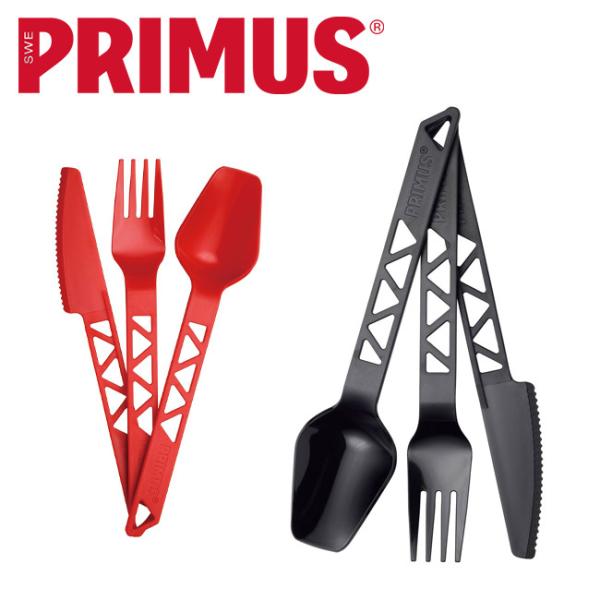 PRIMUS プリムス LWトレイルカトラリー P-740580/P-740590 【BBQ】【CO...