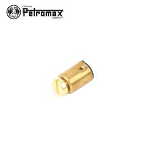 PETROMAX ペトロマックス ソケット(HK500用チェックパッキン&スクリュー) 02192 【ランタン/ライト/スペアパーツ/キャンプ/アウトドア】｜highball