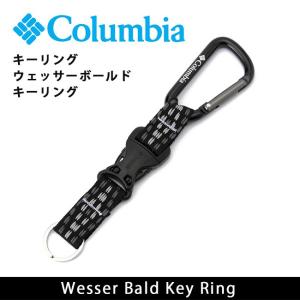 コロンビア Columbia キーリング ウェッサーボールド...