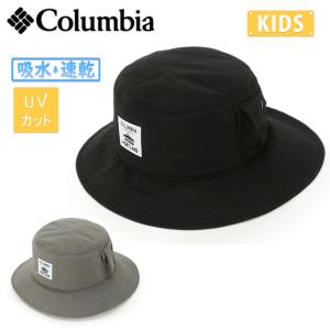 Columbia コロンビア Rainbow Spire Youth Booney レインボースパイアユースブーニー PU5691【ハット/バケハ/帽子/吸水速乾/UV/キッズ】【メール便・代引不可】｜highball