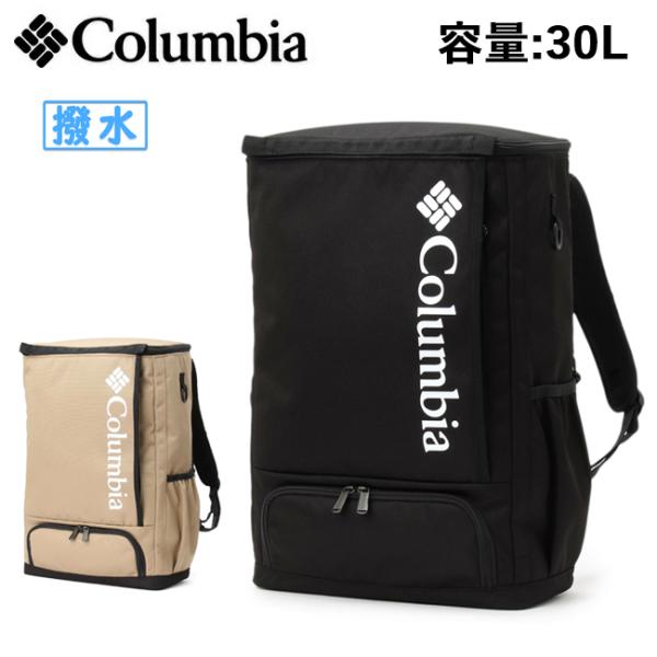 Columbia コロンビア LB Flawless 30L Backpack LBフローレス30L...