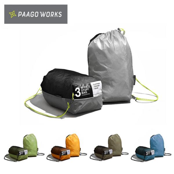 PaaGo WORKS パーゴワークス W-FACE STUFF BAG 3 ダブルフェイススタッフ...