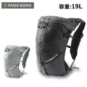 PaaGo WORKS パーゴワークス ラッシュ20  【リュック/バックパック/アウトドア/登山】｜highball