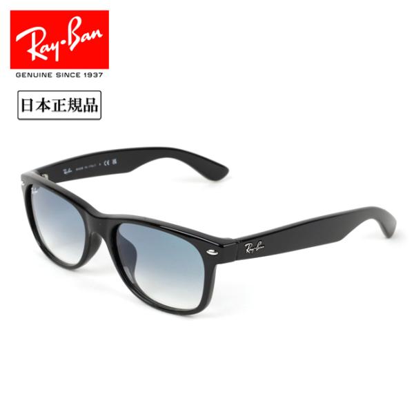 Ray-Ban レイバン NEW WAYFARER CLASSIC ニューウェイファーラーウォッシュ...