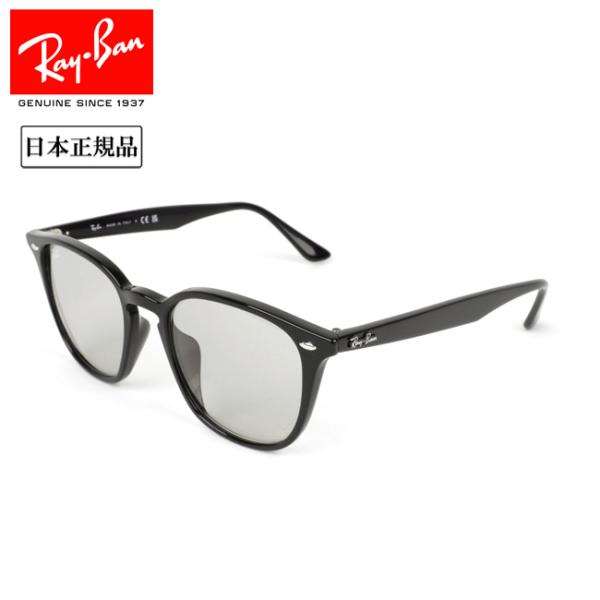 Ray-Ban レイバン RB4258 WASHED LENSES ウォッシュドレンズ RB4258...
