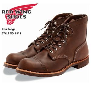 RED WING レッドウイング ブーツ Iron Range Amber Harness 8111