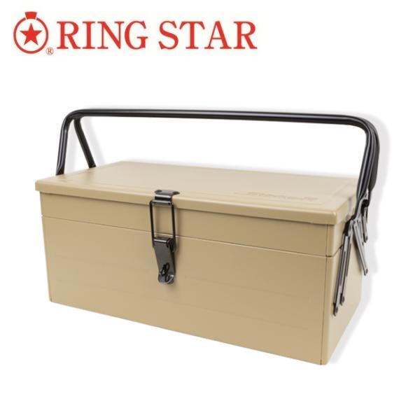 RING STAR リングスター Starke-R Steel Box スタークアールスチールボック...