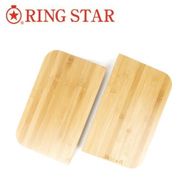 RING STAR リングスター Starke-R スタークアール Type Basket STR-...