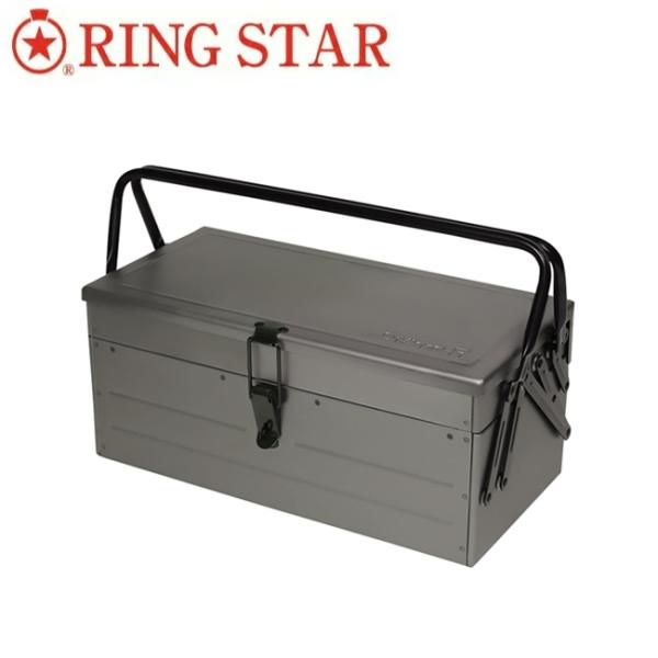 RING STAR リングスター Starke-R Steel Box スタークアールスチールボック...