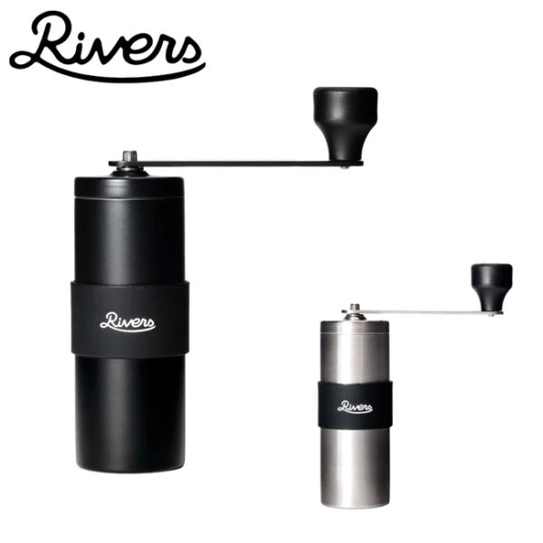 RIVERS リバーズ コーヒーグラインダー グリット2 CF008 【 コーヒーミル 手挽き グラ...
